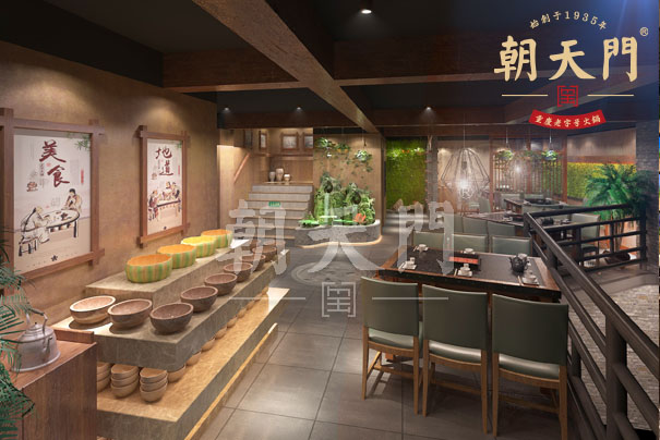 朝天門火鍋：從以前到現(xiàn)在，到底大家都在吃什么？