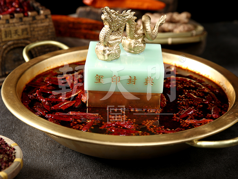 重慶一般吃哪家火鍋？