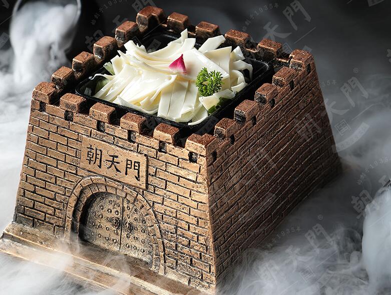 重慶火鍋蘸料配方大全，你最愛哪一種？