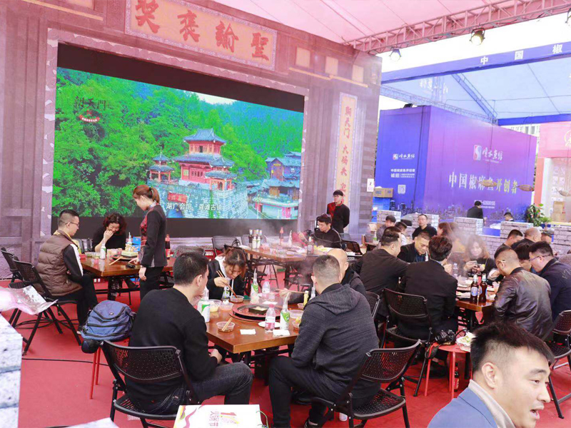 重磅！第十一屆中國（重慶）火鍋節(jié)即將啟幕