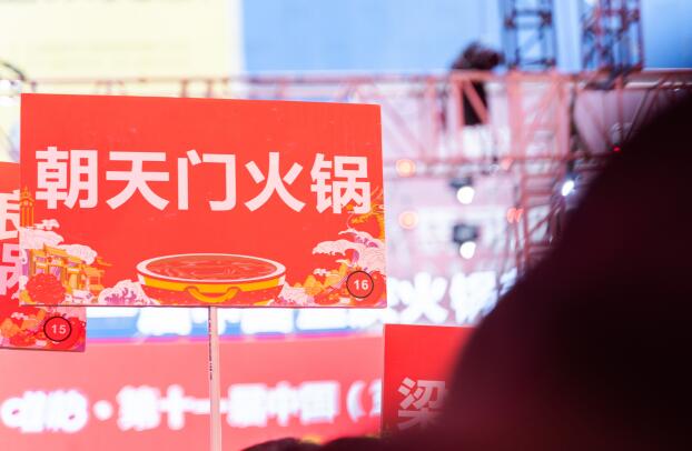 重慶火鍋的正確燙菜順序，90%的人都燙錯了！