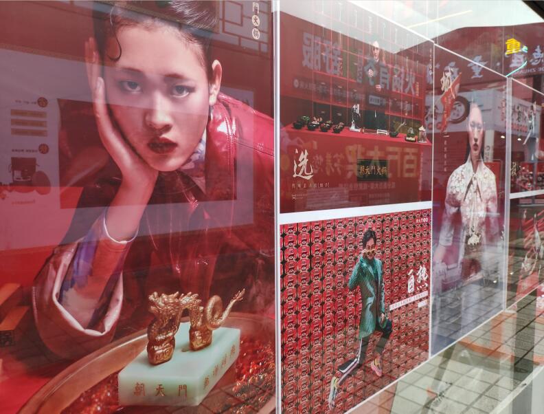 投資重慶火鍋連鎖店怎么樣？具體優(yōu)劣勢分析