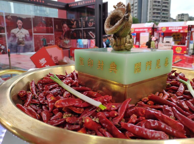 如何加盟火鍋店？開店經(jīng)驗技巧分享