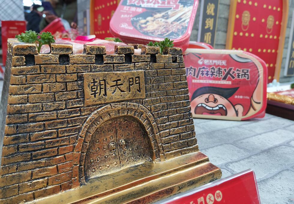 重慶老灶火鍋好吃嗎？適合什么年齡的人群