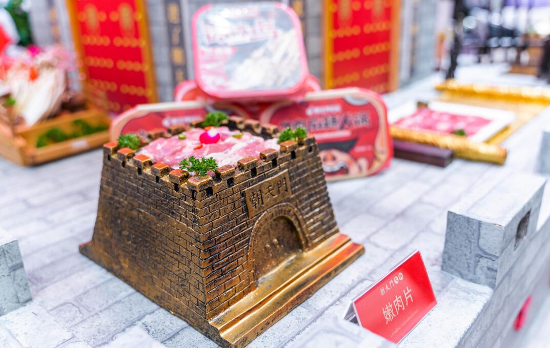 火鍋店加盟哪個(gè)靠譜？選擇時(shí)要關(guān)注這幾點(diǎn)！