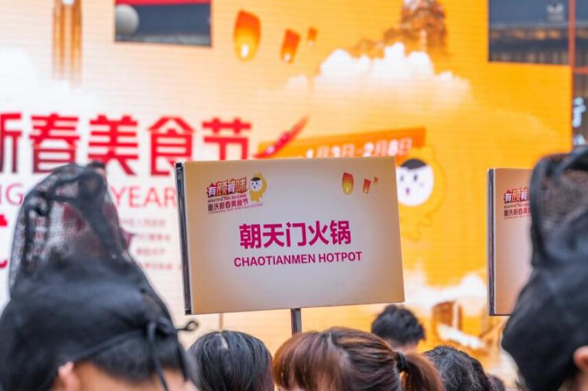 在國外怎么開一家火鍋連鎖店？