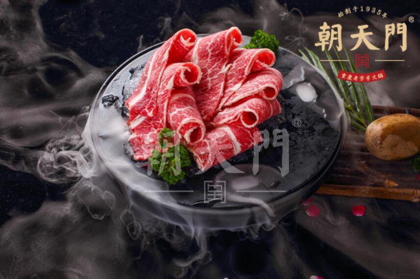 市井火鍋是什么意思？有發(fā)展前景嗎？