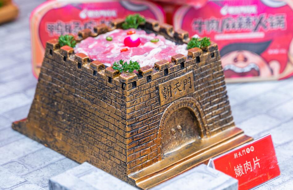 遼寧開火鍋加盟店利潤怎么樣？有市場嗎？