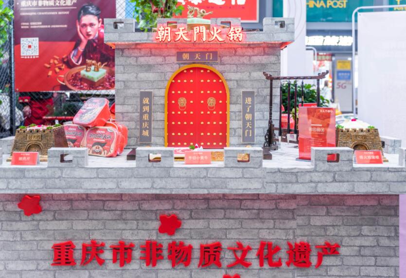 230萬能開火鍋加盟店嗎？具體怎么開