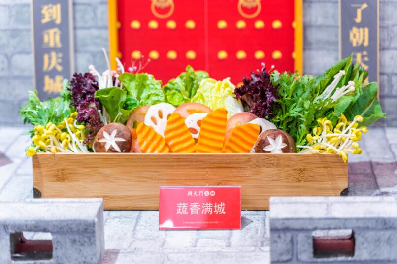 240萬開火鍋店要注意哪些細節(jié)問題？