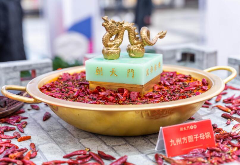 重慶九宮格火鍋怎么樣？如何加盟？