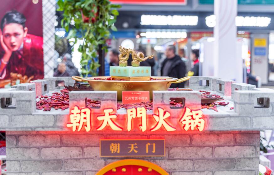 正宗重慶火鍋加盟哪家好？如何區(qū)分優(yōu)劣