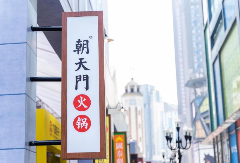 火鍋為什么受到這么多年輕人的青睞？