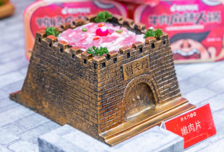 夏日吃火鍋如何避免上火？這幾招學(xué)起來