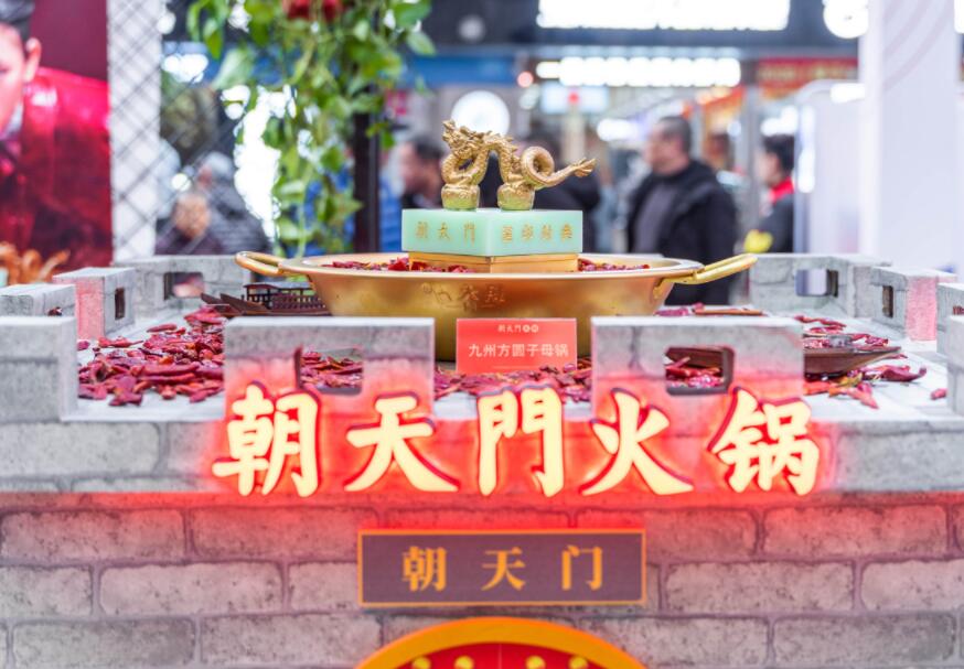 金昌開火鍋加盟店怎么樣？前景好嗎？