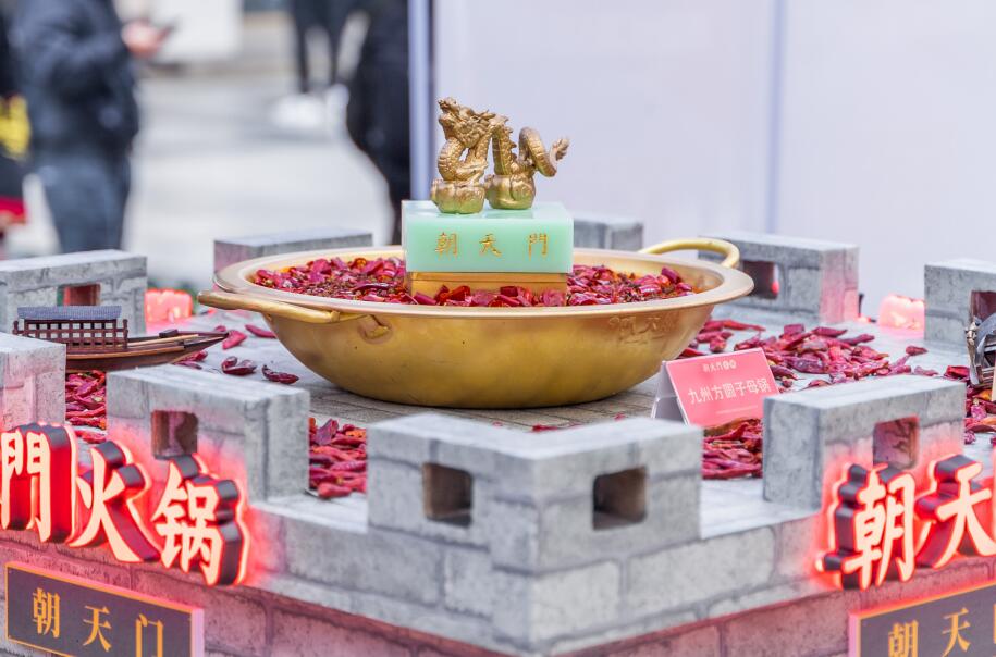 平?jīng)鲩_火鍋加盟店好不好？能賺錢嗎？