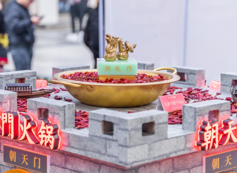 無錫開火鍋加盟店，需具備哪些條件？