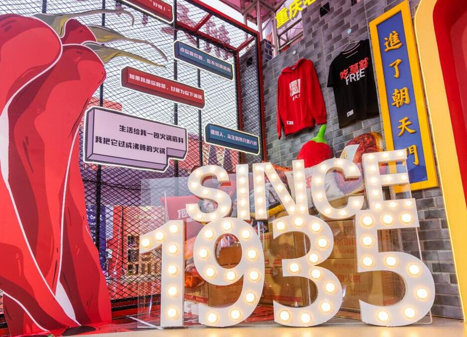 啟東開火鍋加盟店，這三大經(jīng)營技巧必備！