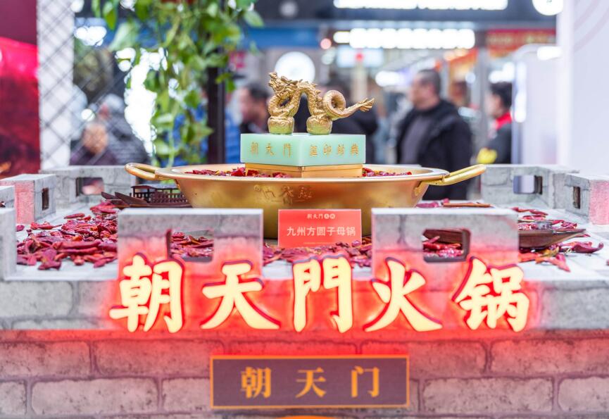 高郵開火鍋加盟店，千萬要注意這三點(diǎn)！