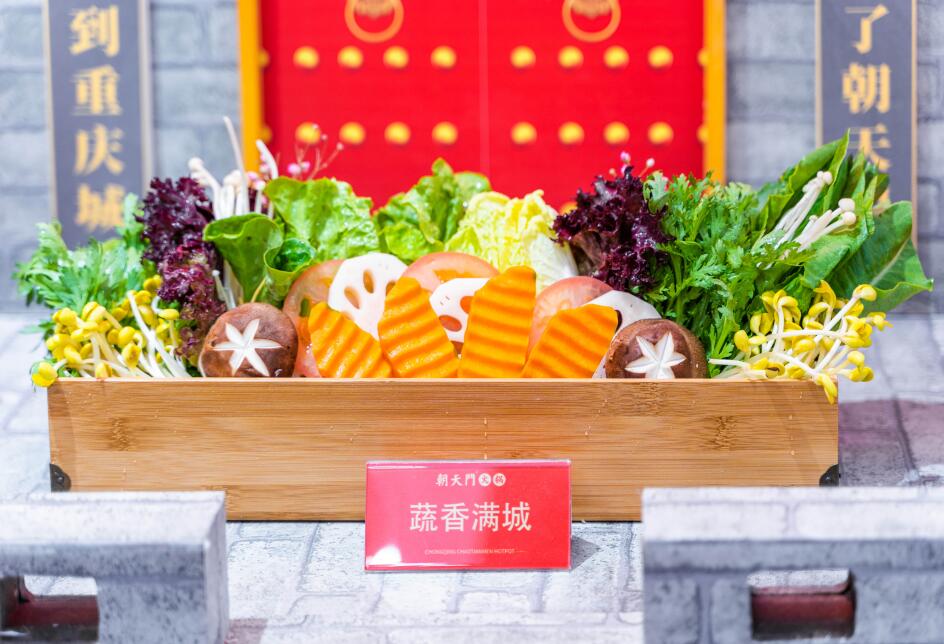 新密開(kāi)火鍋加盟店好不好？如何判斷市場(chǎng)前景？