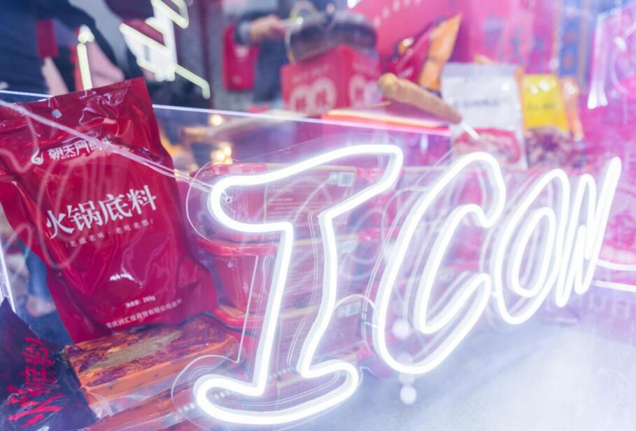 重慶火鍋的燙菜秘訣，你知道幾個(gè)？