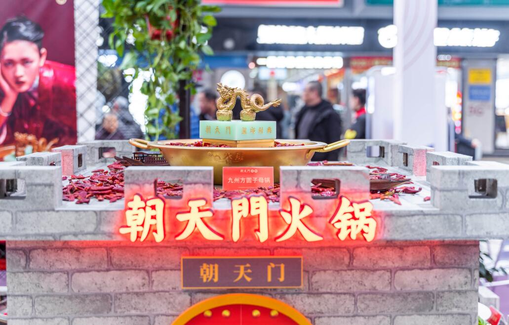 湘鄉(xiāng)開火鍋加盟店，選址上有哪些需要注意的？