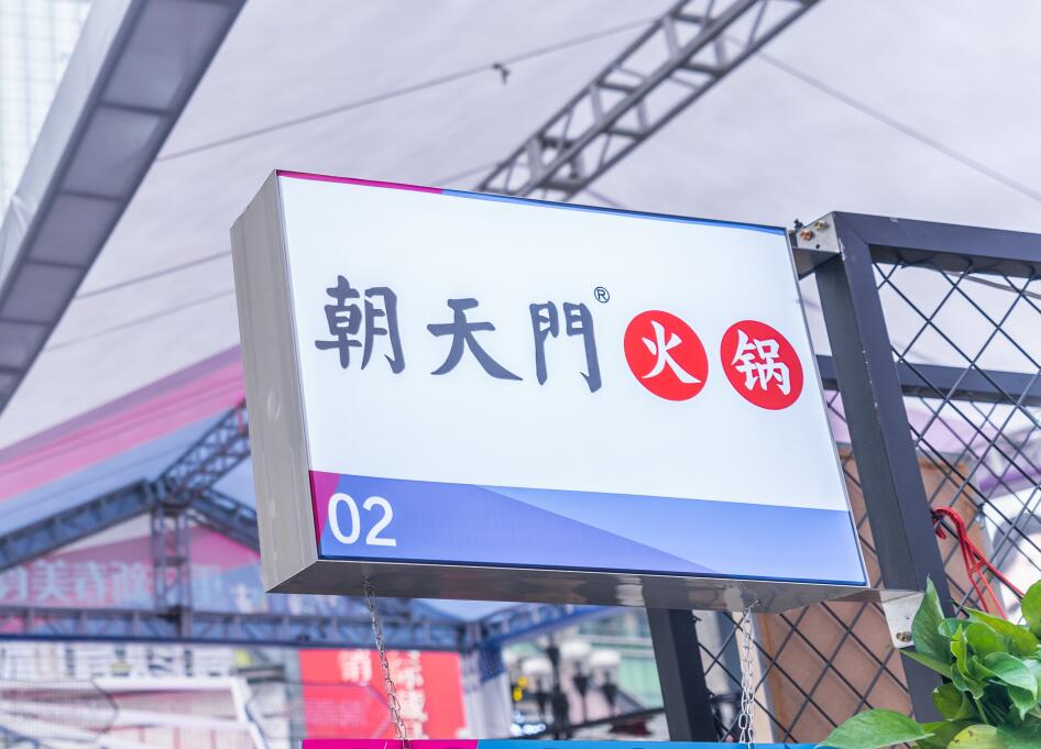 火鍋店生意懸殊大，問題竟然出在這！