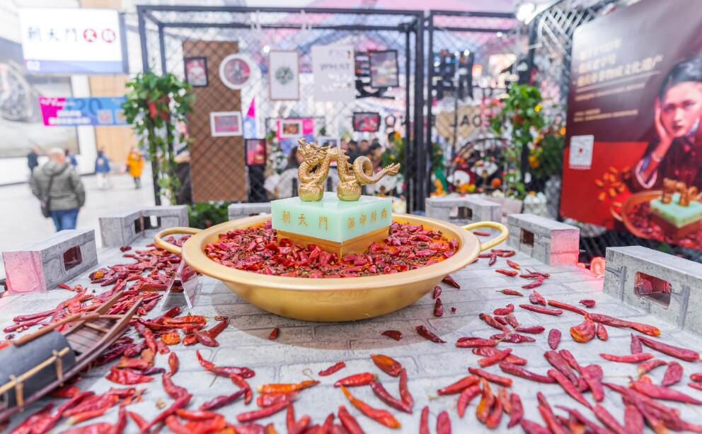 經(jīng)營(yíng)好一家重慶火鍋加盟店難嗎？