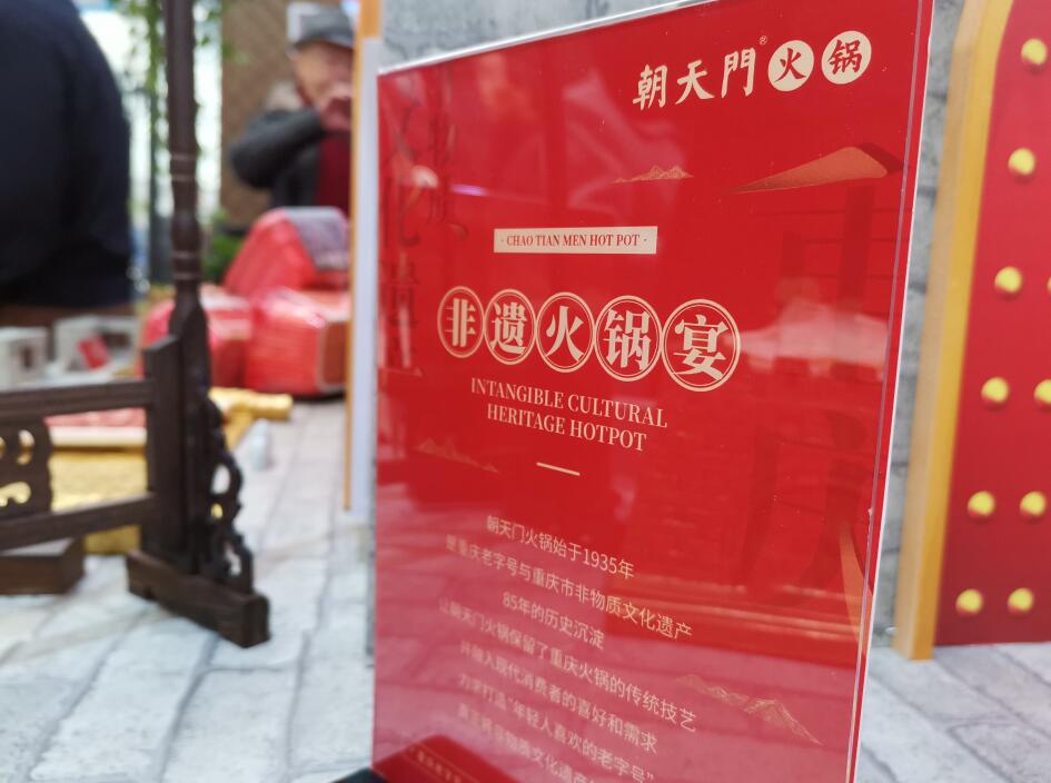 豐城開火鍋加盟店，如何讓營業(yè)額快速上漲？