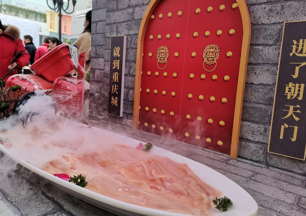 樟樹開火鍋加盟店，如何培養(yǎng)顧客忠誠度？