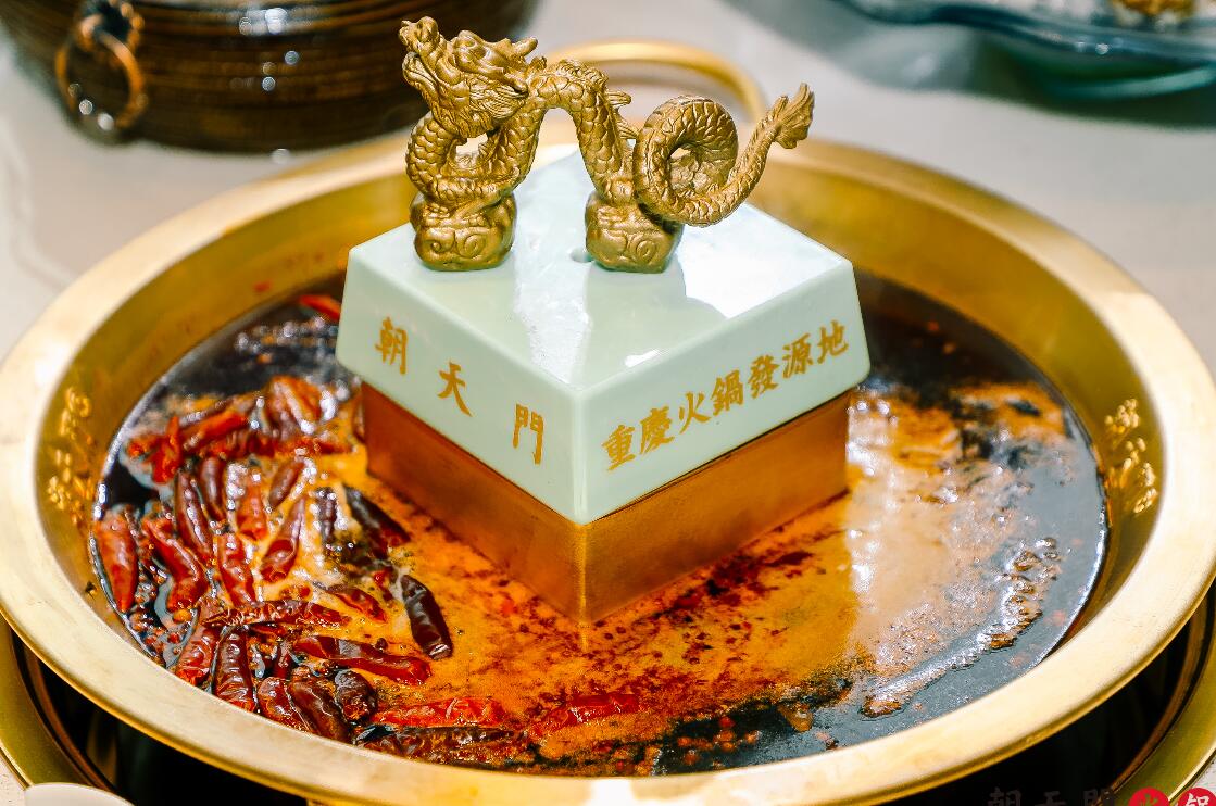 保定開(kāi)火鍋加盟店，如何對(duì)市場(chǎng)進(jìn)行評(píng)估？