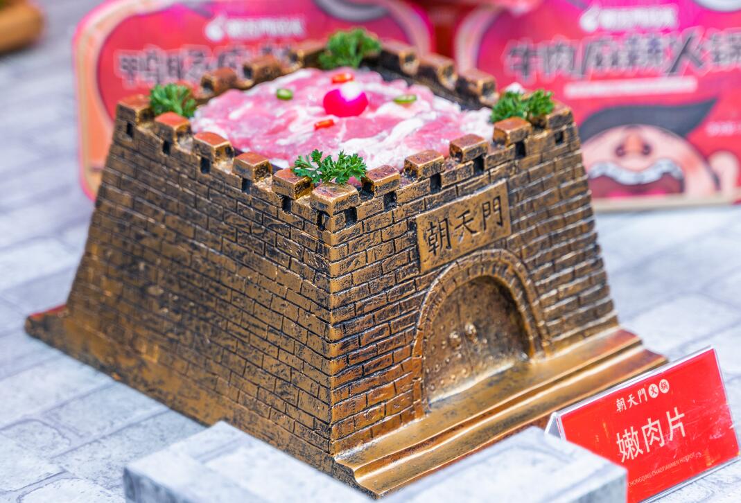 雙灤開火鍋加盟店，有哪些選址標(biāo)準(zhǔn)？