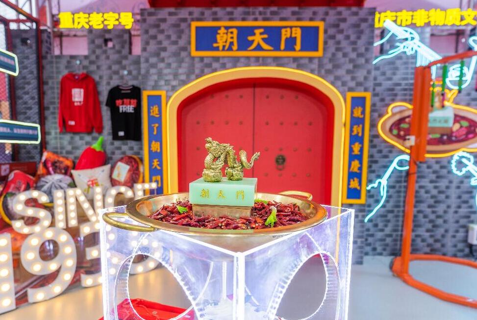 新開業(yè)的火鍋加盟店，為什么兩個月就倒閉了？