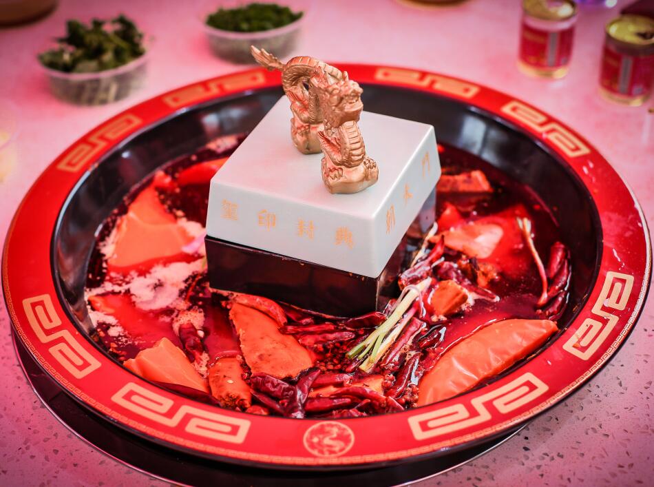 玉璽鍋里燙火鍋是種什么體驗(yàn)？朝天門火鍋告訴你！