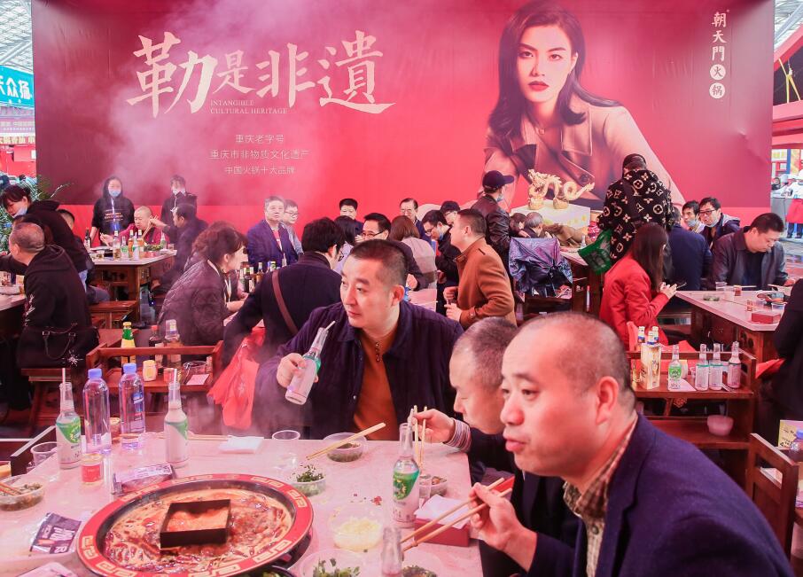 年輕化的火鍋店，可以裝成哪種風(fēng)格？