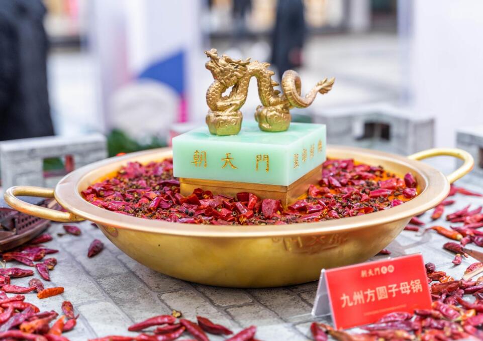 合作市開火鍋加盟店，如何讓人熱情消費？