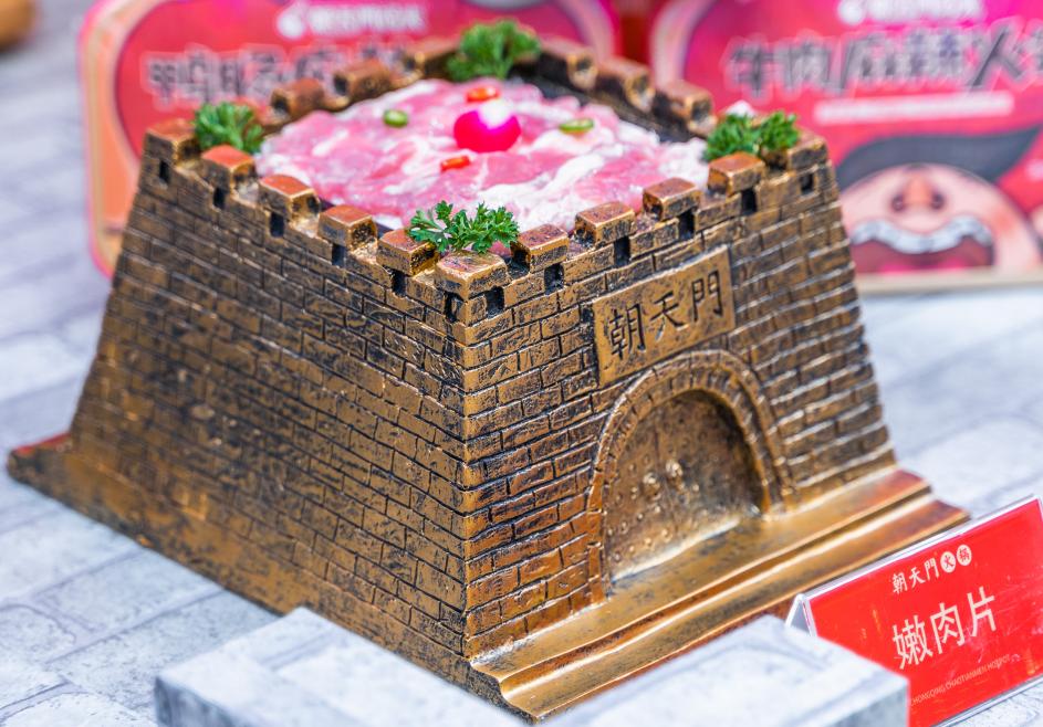 開火鍋加盟店，店長如何管理員工？