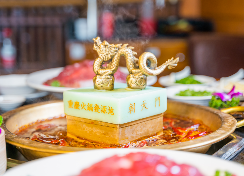 重慶江景火鍋哪家強(qiáng)？吃非遺火鍋看一線江景就來朝天門！