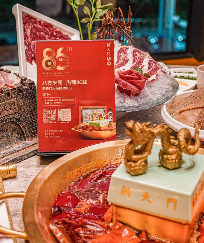 火鍋界扛把子走進(jìn)迪拜，掀起火鍋熱辣狂潮！