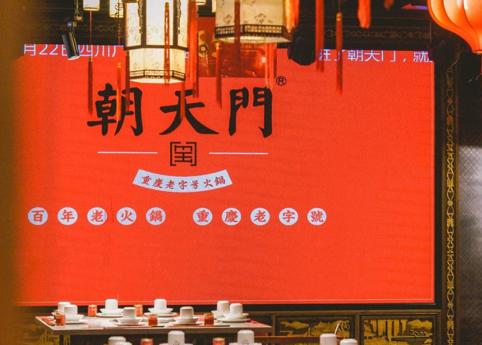 冬季吃火鍋是一件多么幸福的事情？