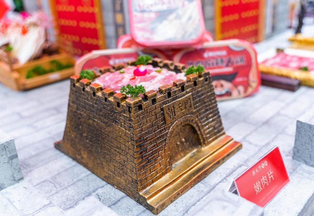 加盟什么火鍋好？本文教你選對品類和品牌！