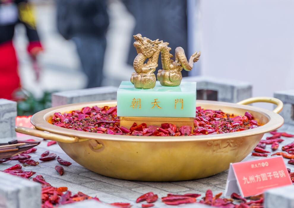 火鍋正當(dāng)時(shí)怎樣吃才健康？從湯底到飲品全解析！