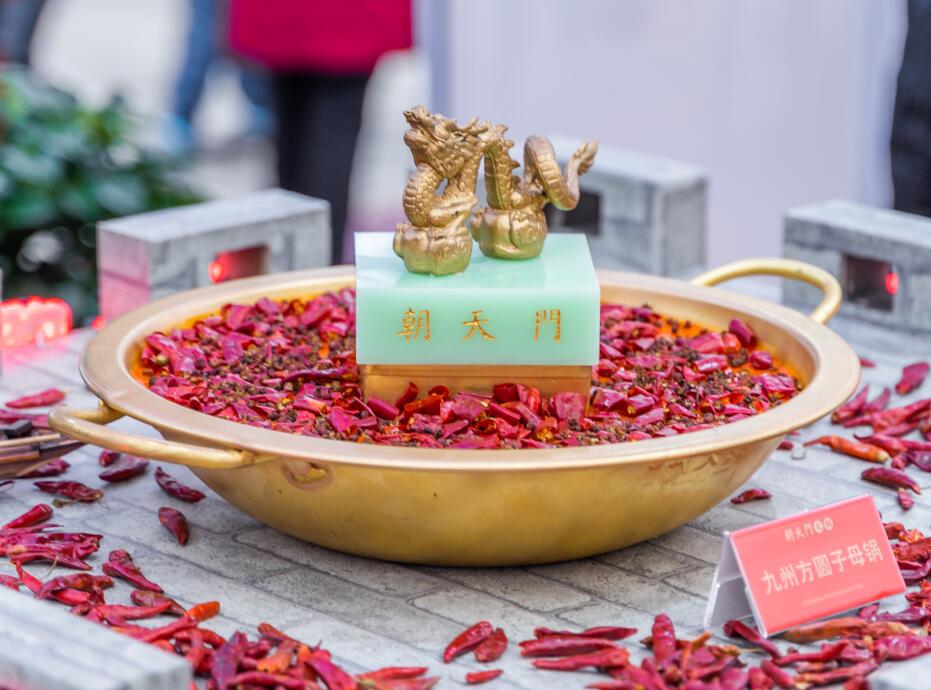 火鍋加盟防騙指南，快招公司都有哪些套路？