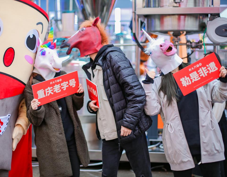 火鍋加盟店如何進(jìn)行小成本營銷？