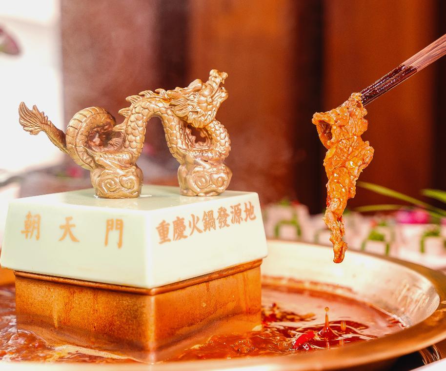 重慶火鍋店如何有效降低成本？