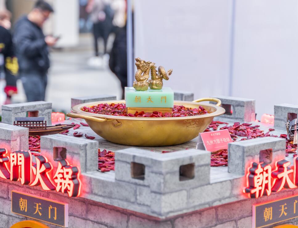 重慶火鍋店，如何抓住消費者的心？