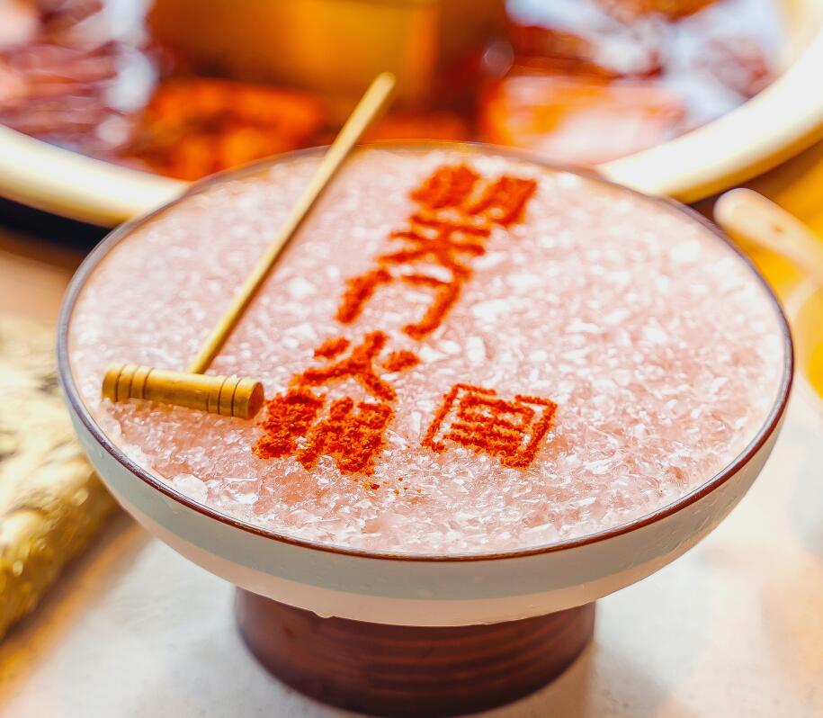 開自助小火鍋店要注意什么？