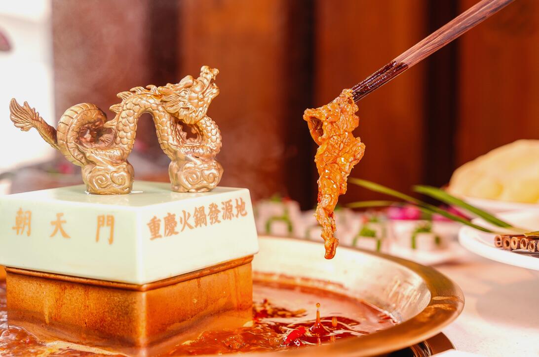 好吃的重慶火鍋，秘訣到底是什么？