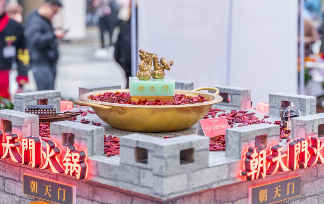 重慶火鍋和成都火鍋到底有什么區(qū)別？