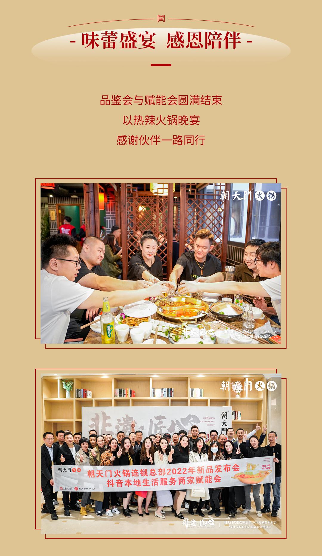 新品發(fā)布會(huì)（大理）圓滿落幕：創(chuàng)新賦能，與時(shí)代同行！